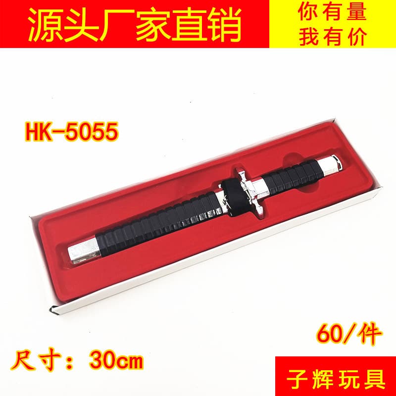 Hot selling model hk5055 unedged furnishings swords home furnishings metal swords metal furnishings metal swords