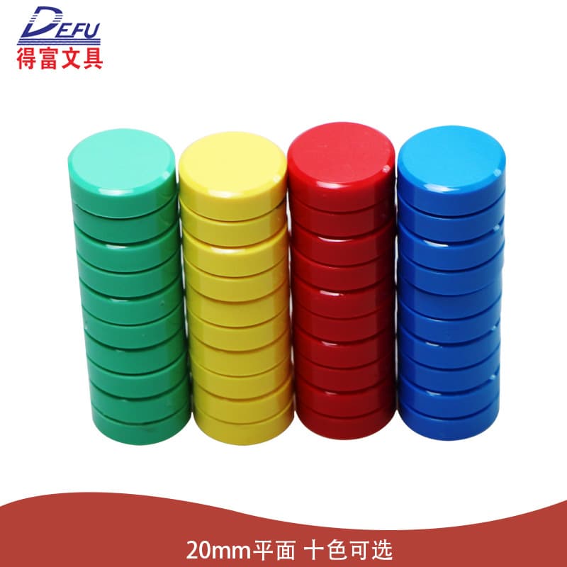 Defu Round Magnetic Pins, Manufacturer Wholesale, Home Use Magnets, 2CM Round Whiteboard Magnets, 20MM Multi-colored Magnetic Pellets