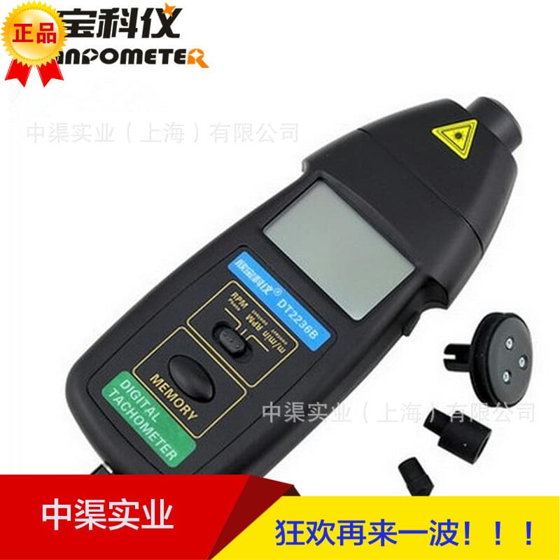 SAMPO/Xinbao DT2236B contact tachometer, mechanical line speed meter, DT-2236B tachometer with transmission belt.