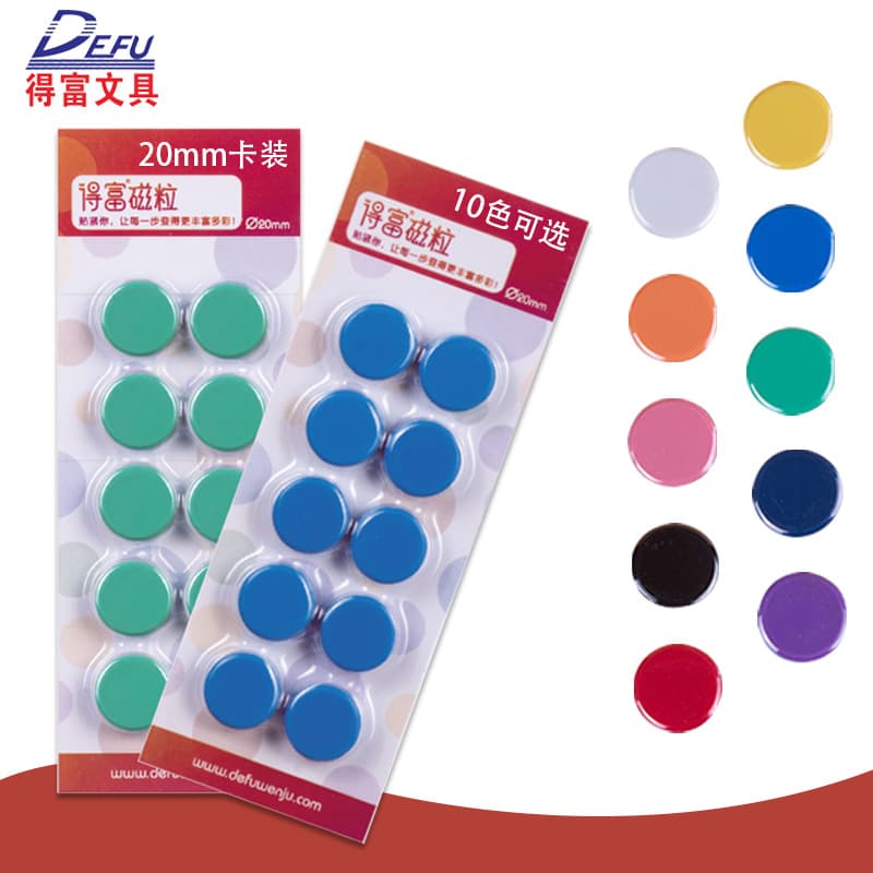 Factory wholesale 2CM flat magnetic dots for home/school whiteboard magnetic teaching tools 20mm strong refrigerator blackboard magnetic dots