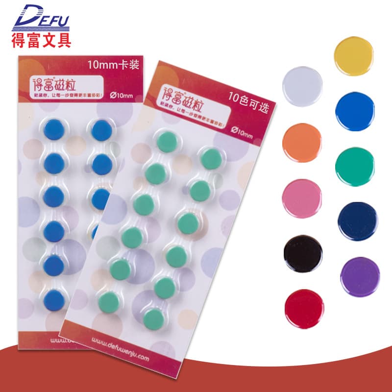 Manufacturer wholesale flat magnetic nails round color plastic magnetic beads 1cm school magnetic sheet teaching aids 10mm magnetic particles