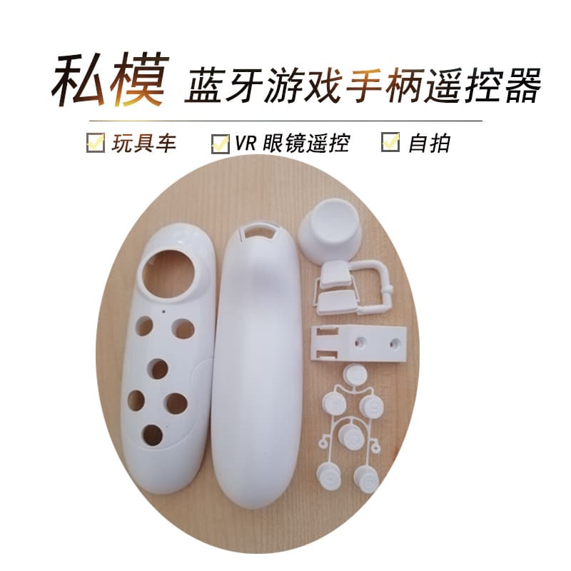 VR Controller Wireless Bluetooth Remote Gamepad Wireless PC Controller Shell Factory Direct