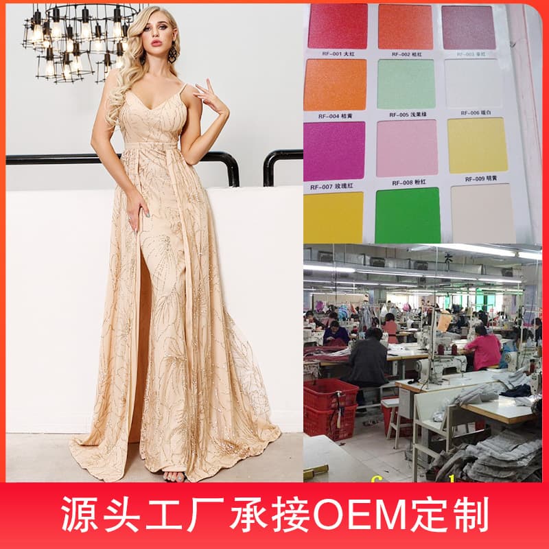 Overseas European and American women's dress evening gown processing, Guangzhou factory evening dress custom orders based on provided images and samples