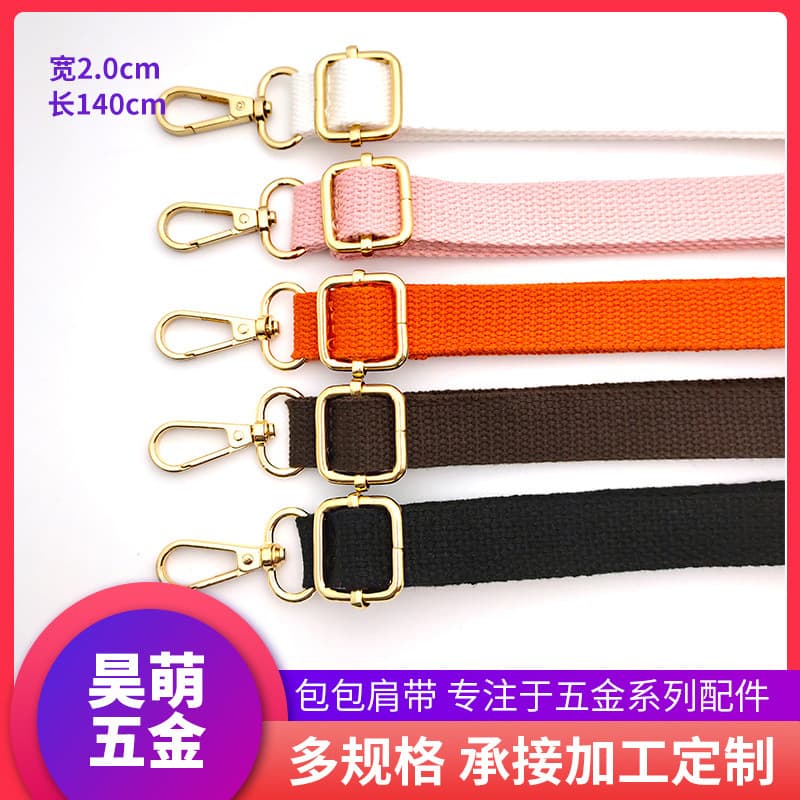 Adjustable Fashion Canvas Bag Strap Accessories Breathable Pure Color PU Leather Shoulder Bag Strap Wholesale Available