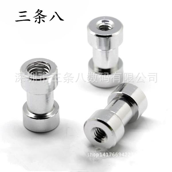 Factory Supply 1/4 to 3/8 Female-to-Female Adapter 1/4-3/8 Conversion Screw Lamp Holder EB Screw