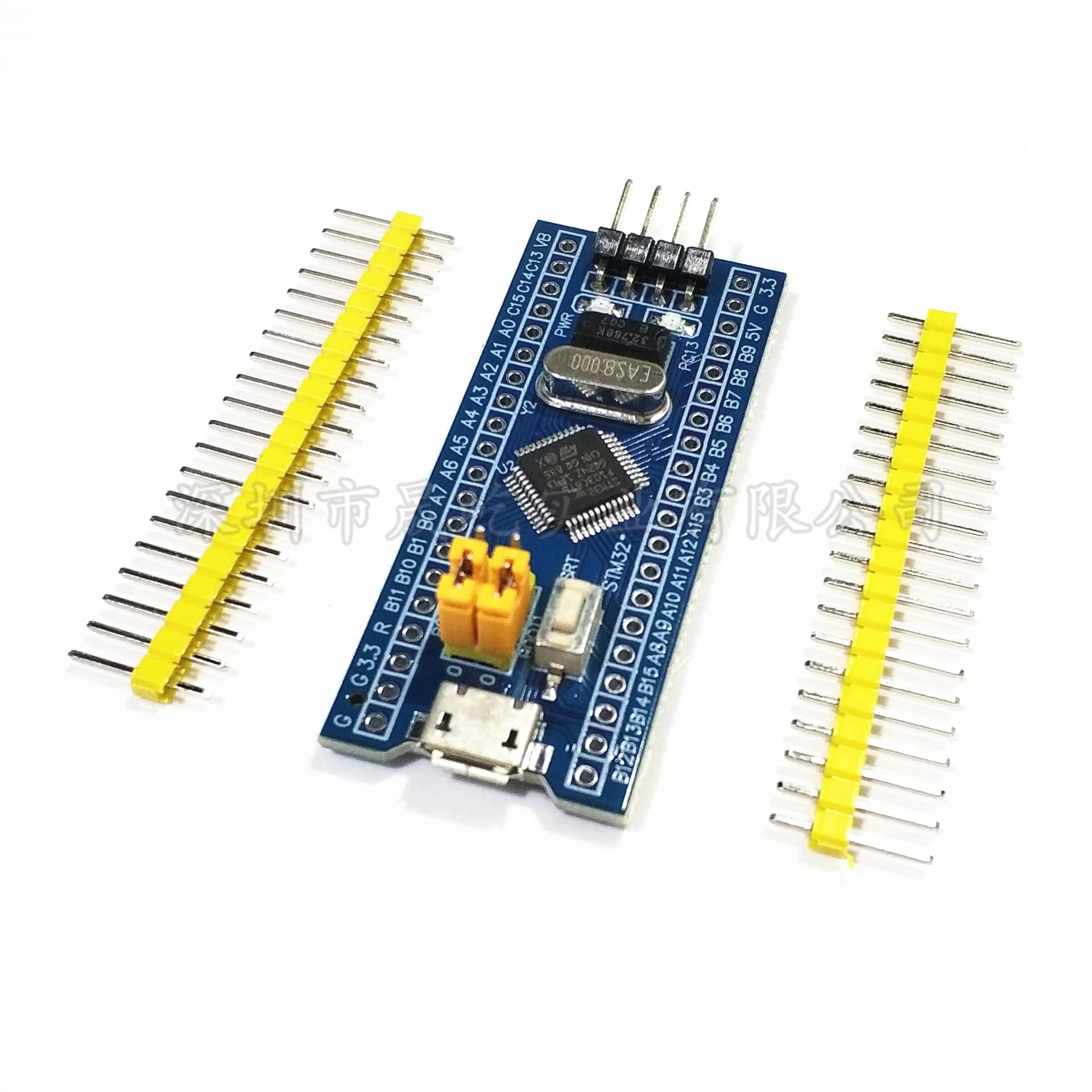 STM32F103C8T6 Small System Board, Microcontroller Learning Board, Core Board, STM32 Development Board