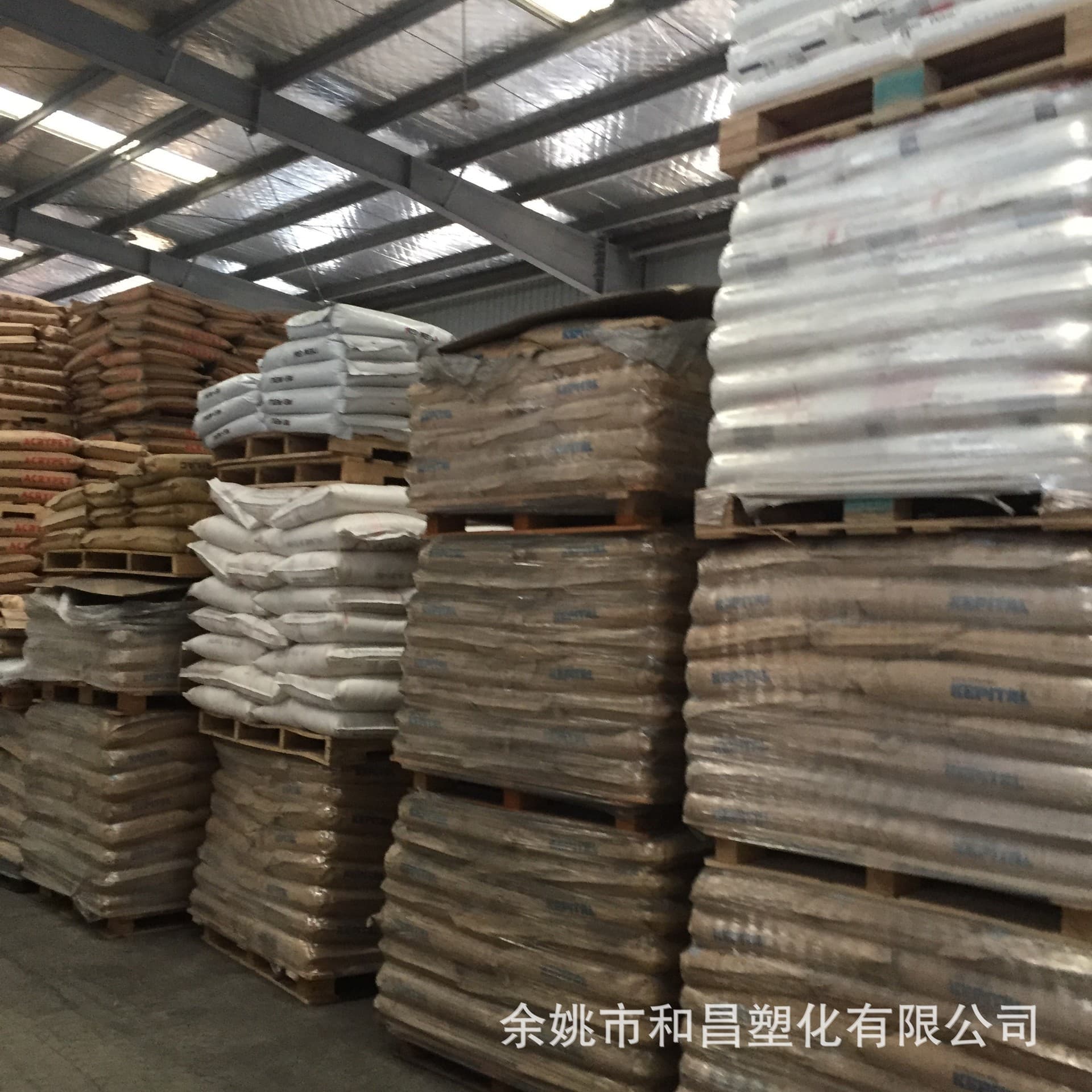 White POM reinforced 20 plastic granules, high wear resistance, high strength, rigidity, environmentally friendly and recyclable, available now at discounted prices.