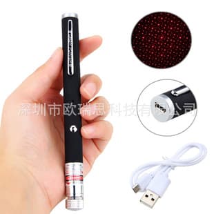 USB Rechargeable 103 Green Starlight Single Point Laser Pointer for Astronomy Telescope Star Pointing Pen Fluorescent Pen
