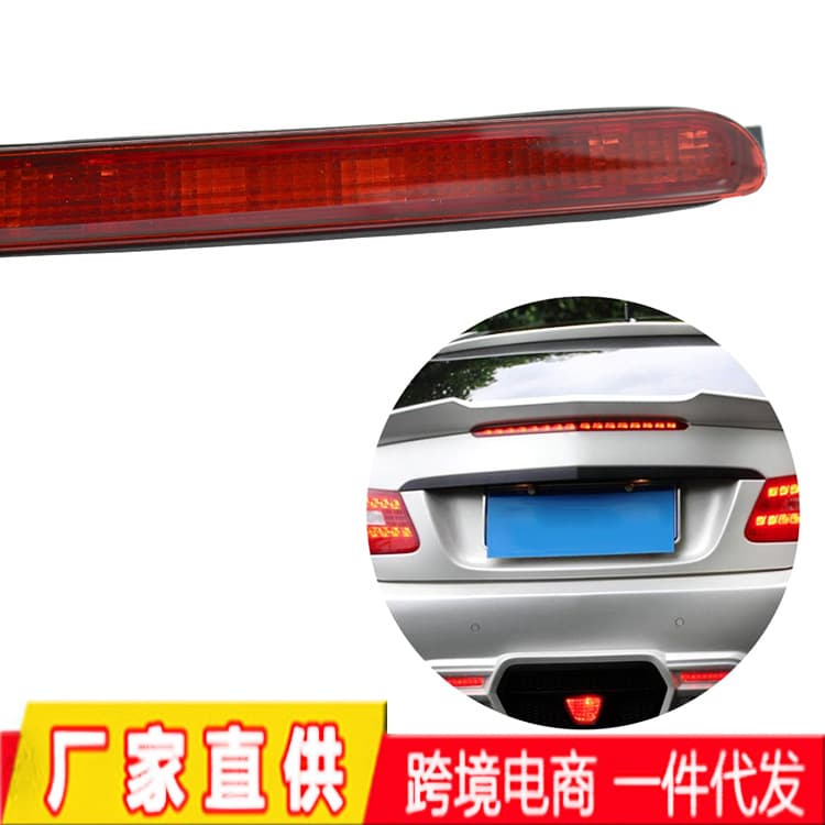 Applicable to Mercedes Benz C-Class W203 Sedan 00-07 High Mount Brake Light Rear Taillight Brake Light LED