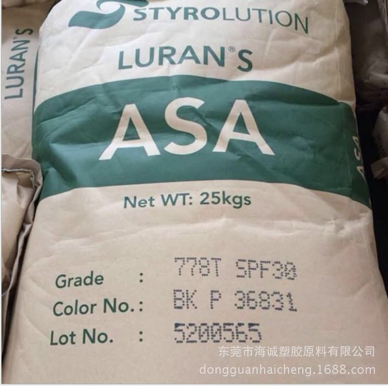 Large stock ASA/South Korea INEOS Styrolution LURAN S/778T UV resistance chemical resistance