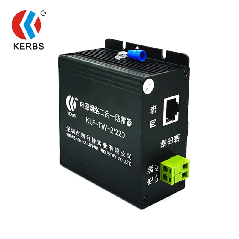 Wholesale network surge protector combined surge and lightning protector camera arrester SPD Kelly Feng factory