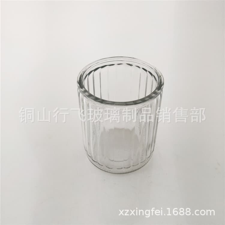 Vertical Stripe Candle Glass Jar with Aromatherapy Pattern Cup, Spray-Painted Electroplated Hanging Lantern Bottle