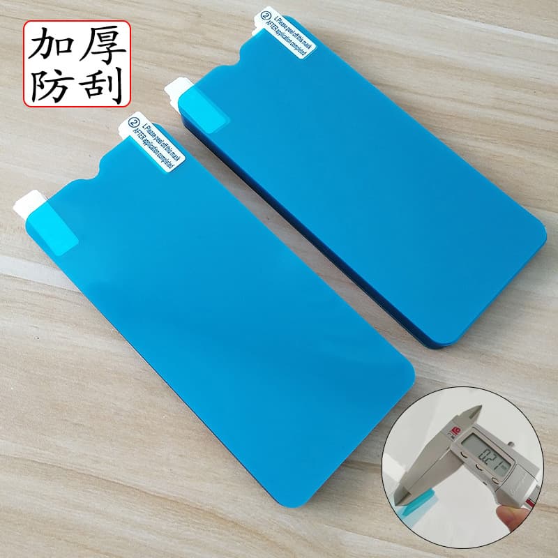 Soft film compatible with OPPO Find X9 PRO screen protector, anti-explosion film wholesale, A6 PRO nano film high definition