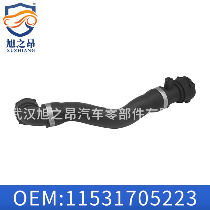 Suitable for BMW 5 Series, 7 Series, X5 E39 radiator cooling hose, E38 coolant hose, OE11531705223