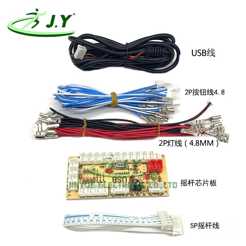 USB Computer Joystick Chip Circuit Board DIY Rocker Electronic Game Control Board Video Game Handle Accessories