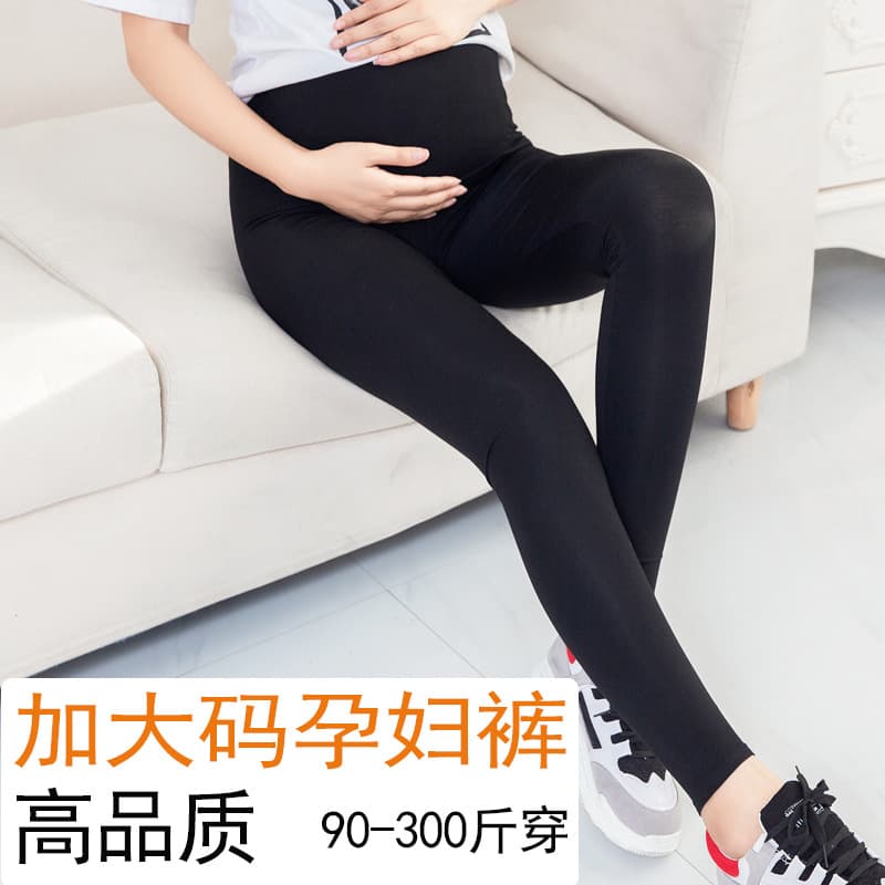 Maternity Leggings Spring Plus Size Outerwear Trendy Mom Pants Slim Fit Autumn Winter Maternity Pants Fall Long Pants Skinny Pants