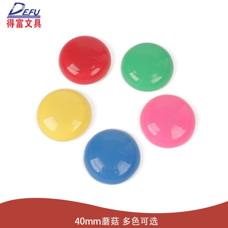 Defu 40mm Colorful Mushroom Magnetic Pin Wholesale Stock School Magnetic Button 4cm Blackboard Sticker Office Whiteboard Magnet