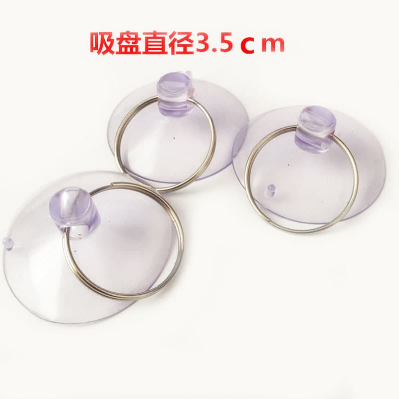 Phone Screen Flat Small Suction Cup Glass Disassembly Repair Opening Pull Ring 3.5cm Transparent Small Suction Cup with Ring