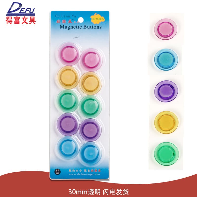 Transparent Magnet Set Whiteboard Accessories Colored School Office Teaching Aids 3cm Crystal Strong Magnetic Pins Factory Wholesale