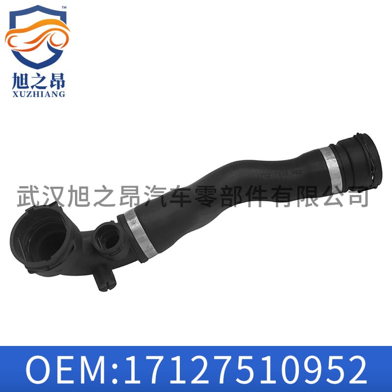 Suitable for BMW 3 Series, 5 Series, E46 radiator connection, 328 coolant hose, 17127510952 rubber hose.