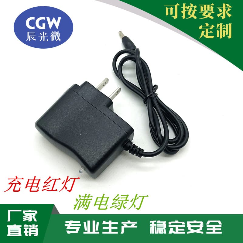 Headlamp Fishing Light 3.7V 4.2V 8.4V 12.6V 500MA Lithium Battery Charger Full Light Change DC 3.5mm