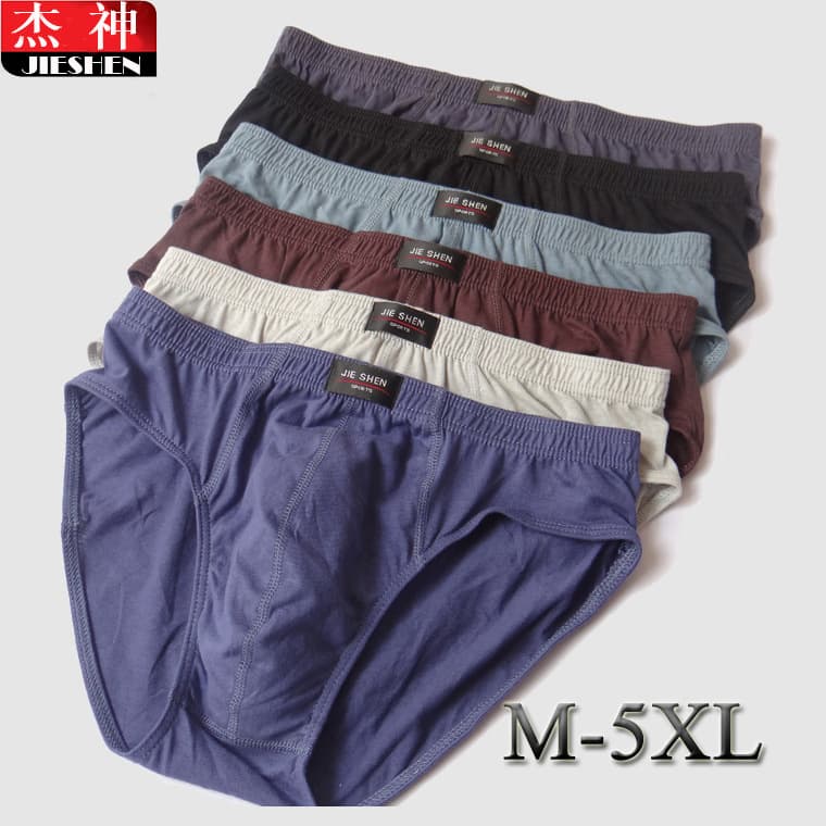 Manufacturer wholesale cotton underwear for middle-aged and elderly men, breathable triangle briefs, large size for fuller figures, mid-waist.