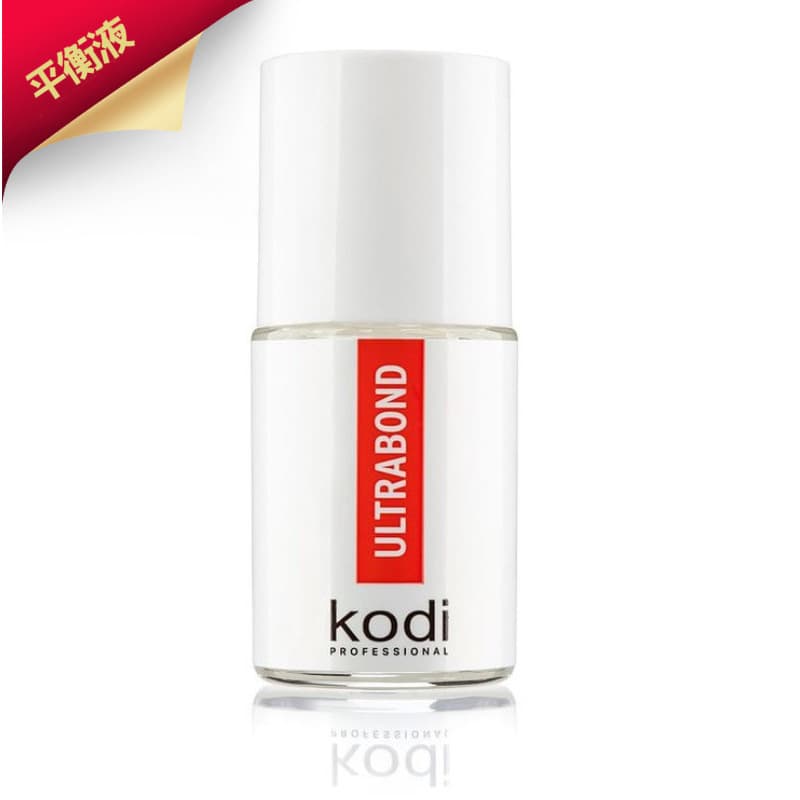 Nail Art Balance Liquid Primer: Nail Polish Gel Surface Treatment Strengthening Base Coat, Remover for Excess Glue and Bacteria Removal