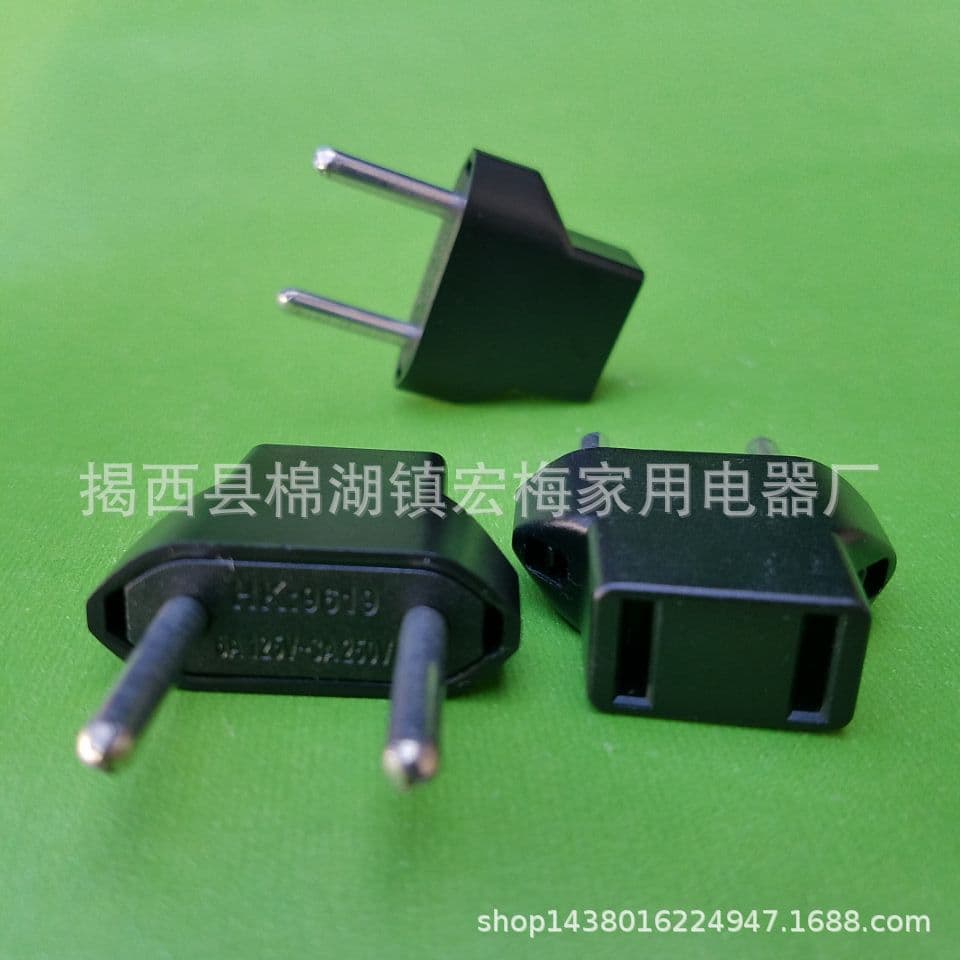 European to American plug adapter, Euro standard two-flat to European plug converter.