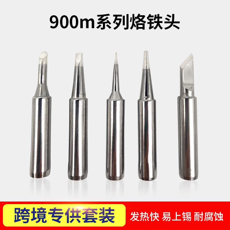 936 Soldering Iron Tip Constant Temperature Lead-Free Soldering Station Chromium Iron Tip 60W Wholesale Internal Heating 900m Iron Tip Knife Tip