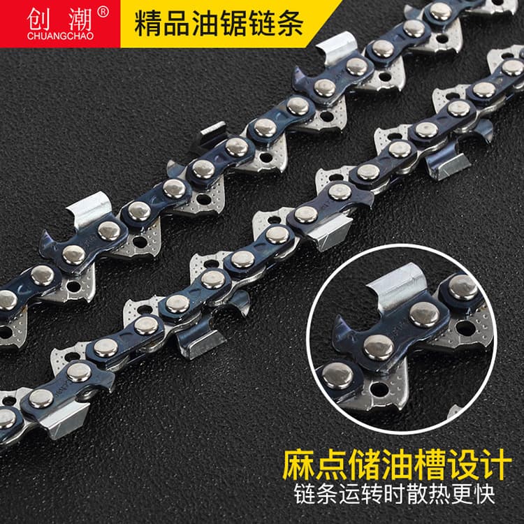 Chainsaw Chain Gasoline Logging Saw Guide Bar Saw Blades 325, 16-inch, 18-inch, 20-inch Large 8 Right-Angle Chain