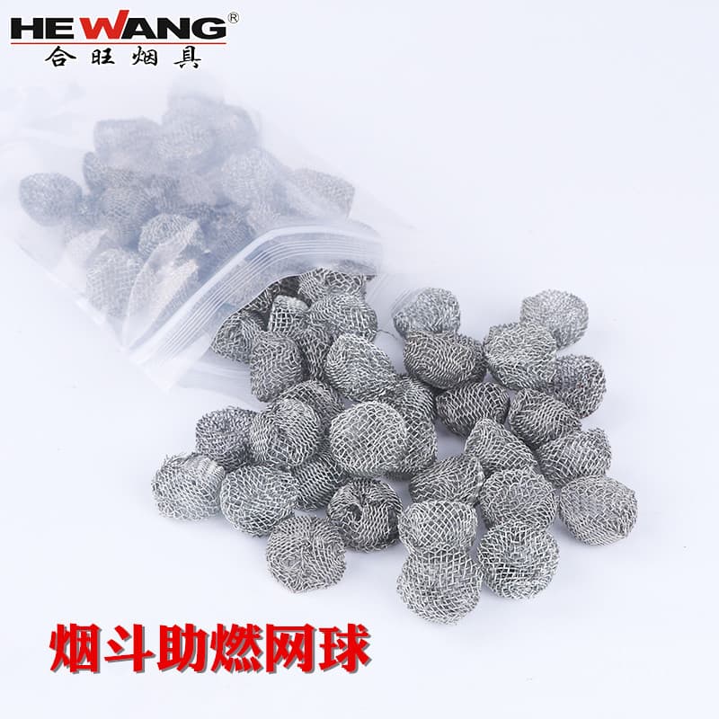 Hewang pipe combustion aid mesh, tobacco filter mesh, metal mesh, pipe tools and consumables in various specifications