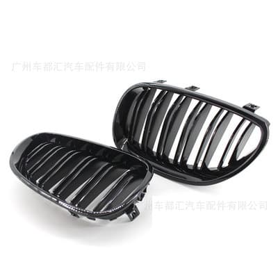 For 04-10 5 Series E60 Grille 523 525 528 530 540 520I Modified Grille