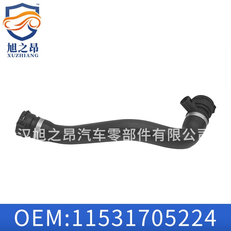 For BMW 5 Series 7 Series X5 E39 E38 Radiator Connecting Hose 728 Coolant Hose 11531705224