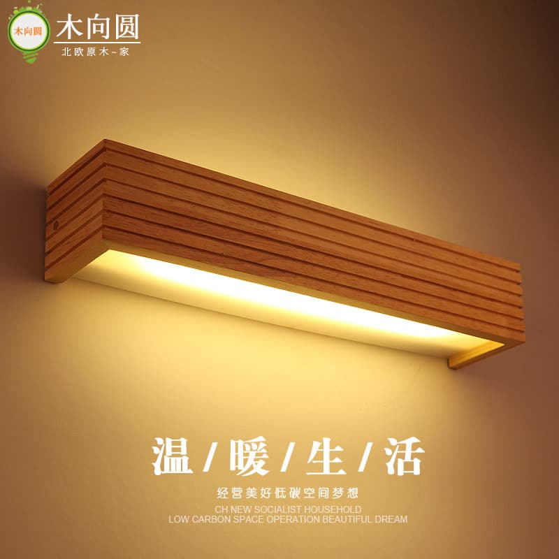 LED vanity light, solid wood bathroom cabinet light, waterproof rectangular bathroom light, original wood mirror light.