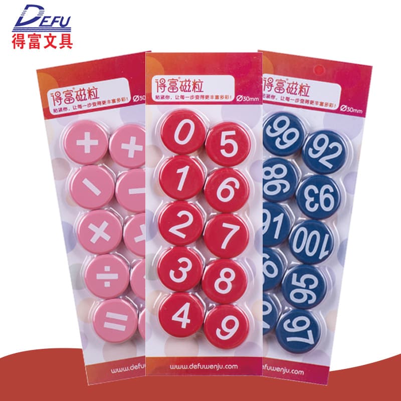 30mm digital magnetic particles, colored round magnets, available for home, school, office, whiteboard, blackboard, and magnetic nail wholesale.