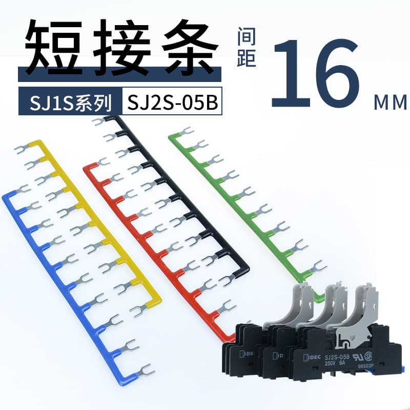 Applicable to Izumi RJ Intermediate Relay Connection Strip WL16-10P Connection Plate 2-10 Position 16mm Spacing