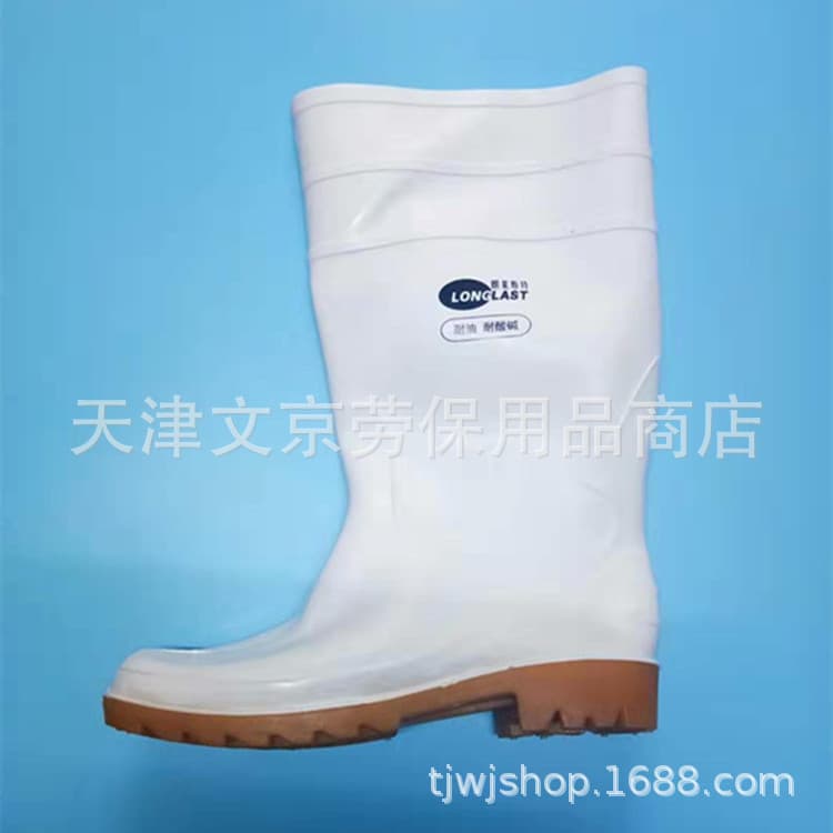 Langlaiste acid and alkali resistant white/black high-top PVC rubber and plastic chemical-resistant, oil-resistant rain shoes, food factory rain boots