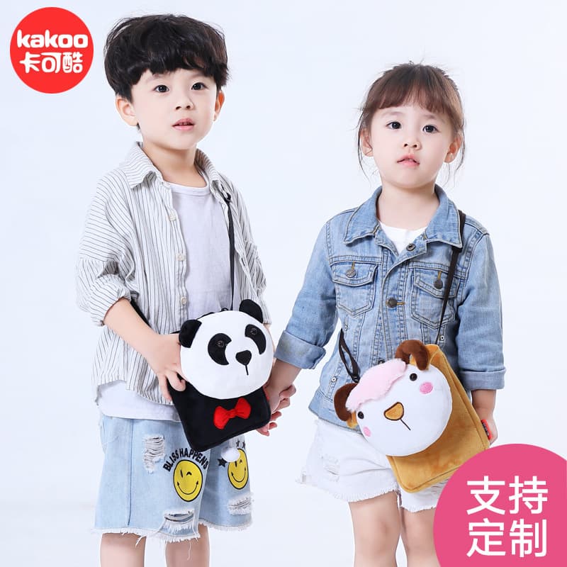 Hot-Selling Street Stall Plush Toy Children's Crossbody Bag Cartoon Kids Shoulder Bag Kindergarten Bag