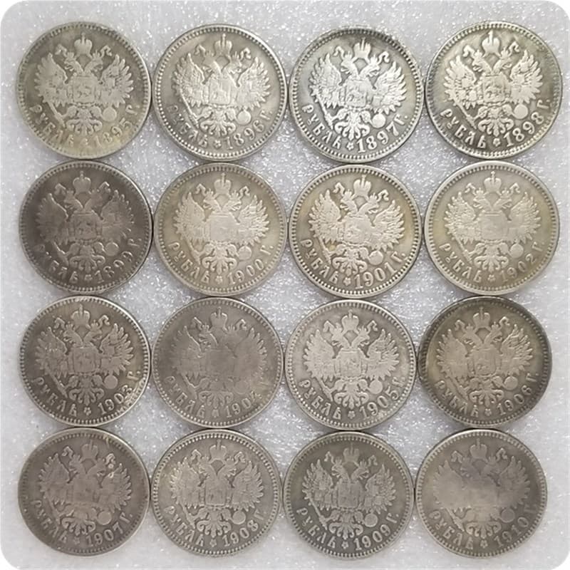 Russia 1895, 1896, 1897-1913, 1914, 1915 Antique Reproduction Silver Coin, Weight Approx. 16g