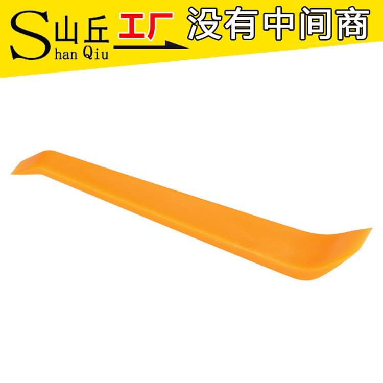 Car Audio Disassembly Tool Plastic Pry Bar, Door Panel Removal Navigation Car Modification Pry Board, Interior Pry Board Clip