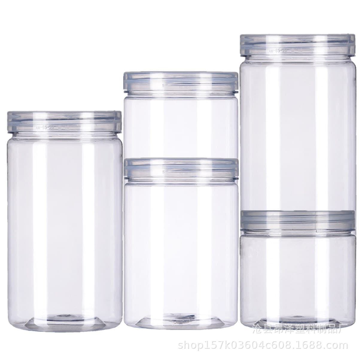 Large Mouth Transparent Sealed Plastic Jars for Wenxian Iron Stick Yam Drying E-commerce, Huai Yam Slice Packaging