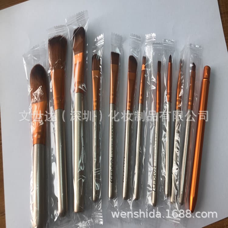 In Stock NK3 Generation 12-Piece Iron Box Portable Makeup Brush Set NAKED3 Gold Beauty Cosmetic Brush Makeup Tools