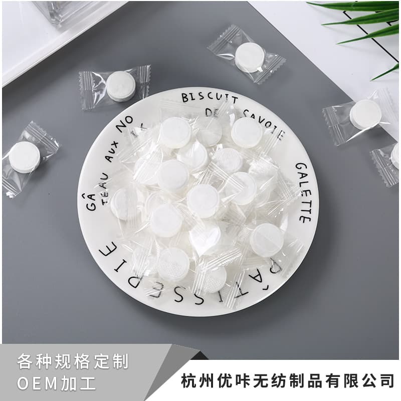 Candy Compressed Towels, Disposable Face Towels Cleansing Cloths, Hotel Travel Portable Face Towels