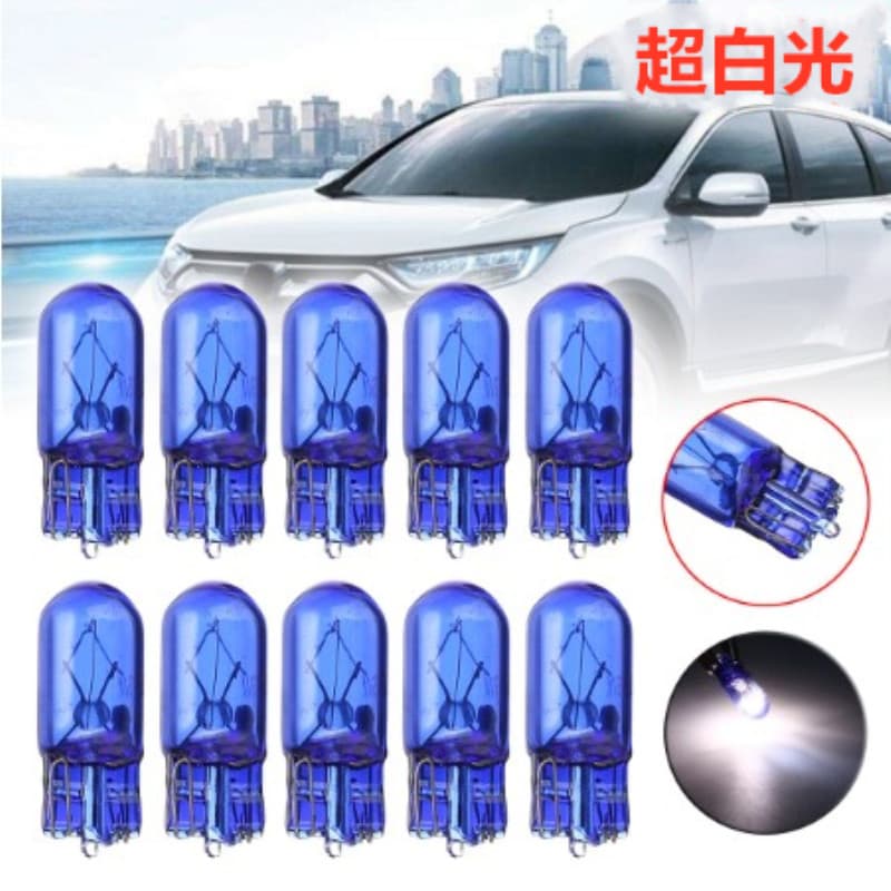 Car T10 Halogen Bulbs W5W 168 Wedge 12V 5W Signal Lights Super White Dashboard Lights Blue Glass