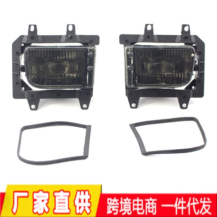 Front Fog Lights for BMW E30 318i 325i 85-93, Anti-Fog Headlights Front Bumper Lights