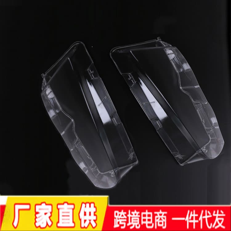 Headlight Clear Lens Cover PC for BMW E46 Sedan 1998-2001