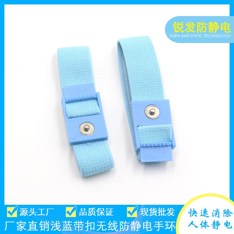 Manufacturer wholesale therapeutic ring, wireless ring