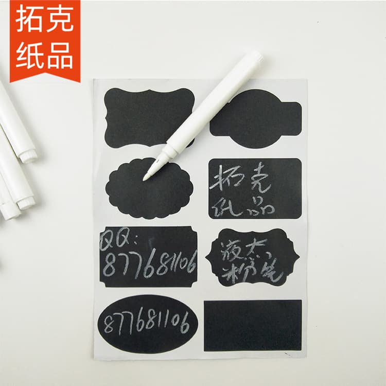 No-Logo Liquid White And Black Chalk Pen for Whiteboard Erasable Water-Based Dust-Free Suitable for Promotions And Gifts