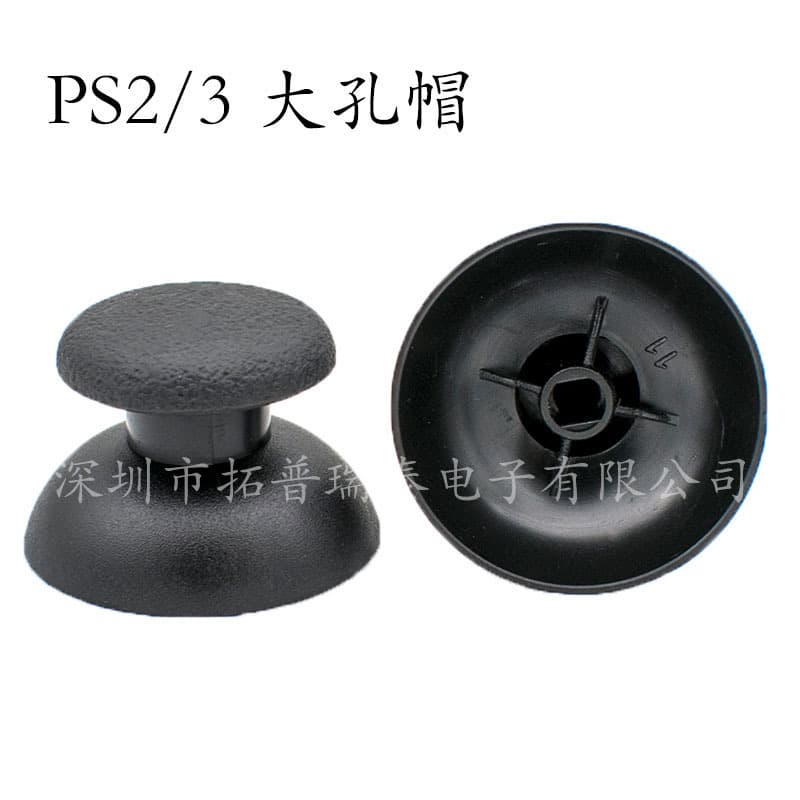 In Stock PS2 Joystick Cap 360 Joystick Cap PS3 Controller Universal Mushroom Head Cap Joystick Button Cap In Stock