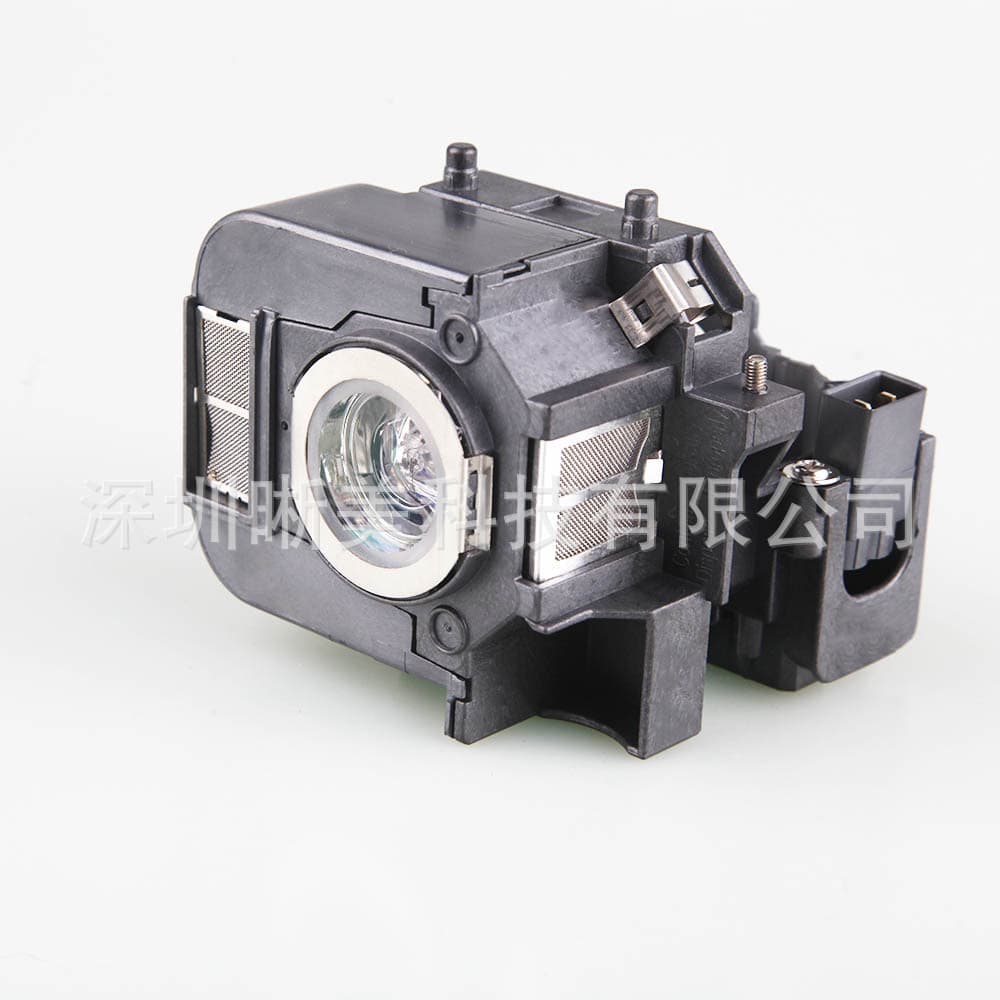 Suitable for Epson ELPLP50 V13H010L50 for EB-824/824H/825/826WH/84H Projector Lamps